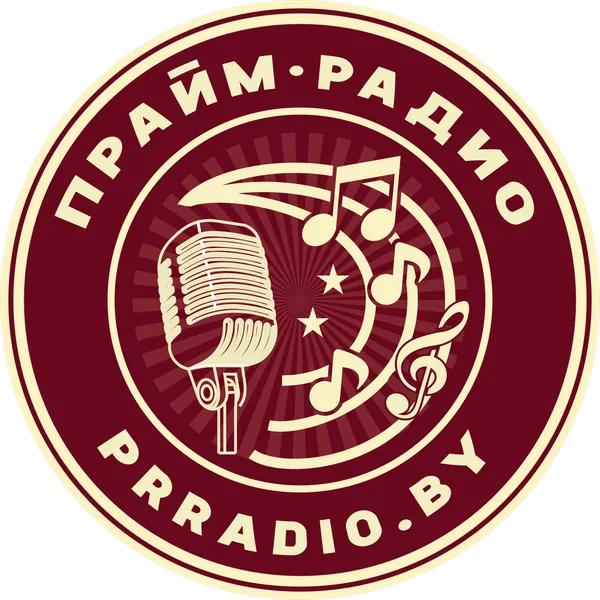 Прайм Радио