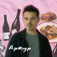 Управлять рестораном и оставаться счастливым? История Артура, совладельца винного бистро в Лиссабоне