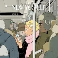 Выпуск от 26 января 2026 — Зима, метро, зависть, неравенство