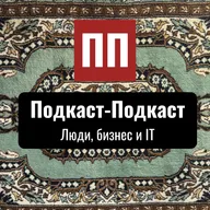 Ценообразование и трейд-маркетинг в FMCG // Нгуен Хай Иен (Мария), Mareven