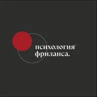 48. Юридическое vs Психологическое завершение отношений и презентация «Дизайна без Драмы»