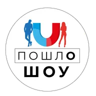 Телесные практики. Часть 2