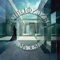 Zeitz MOCAA || Музей Современного Африканского Искусста в Кейптауне