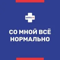 Здоровье по звёздам: как влияет дата рождения на состояние здоровья, как с помощью астрологии узнать о своем здоровье больше