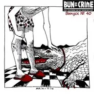 Выпуск №40: Джо Болл: Мясник из Эльмендорфа