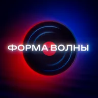 Юрий Мелисов: об успехе «Эльфийской рукописи», о новом альбоме и 30-летии группы | ЭПИДЕМИЯ