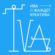 Антон Вдовиченко: современный танец – разговор на равных