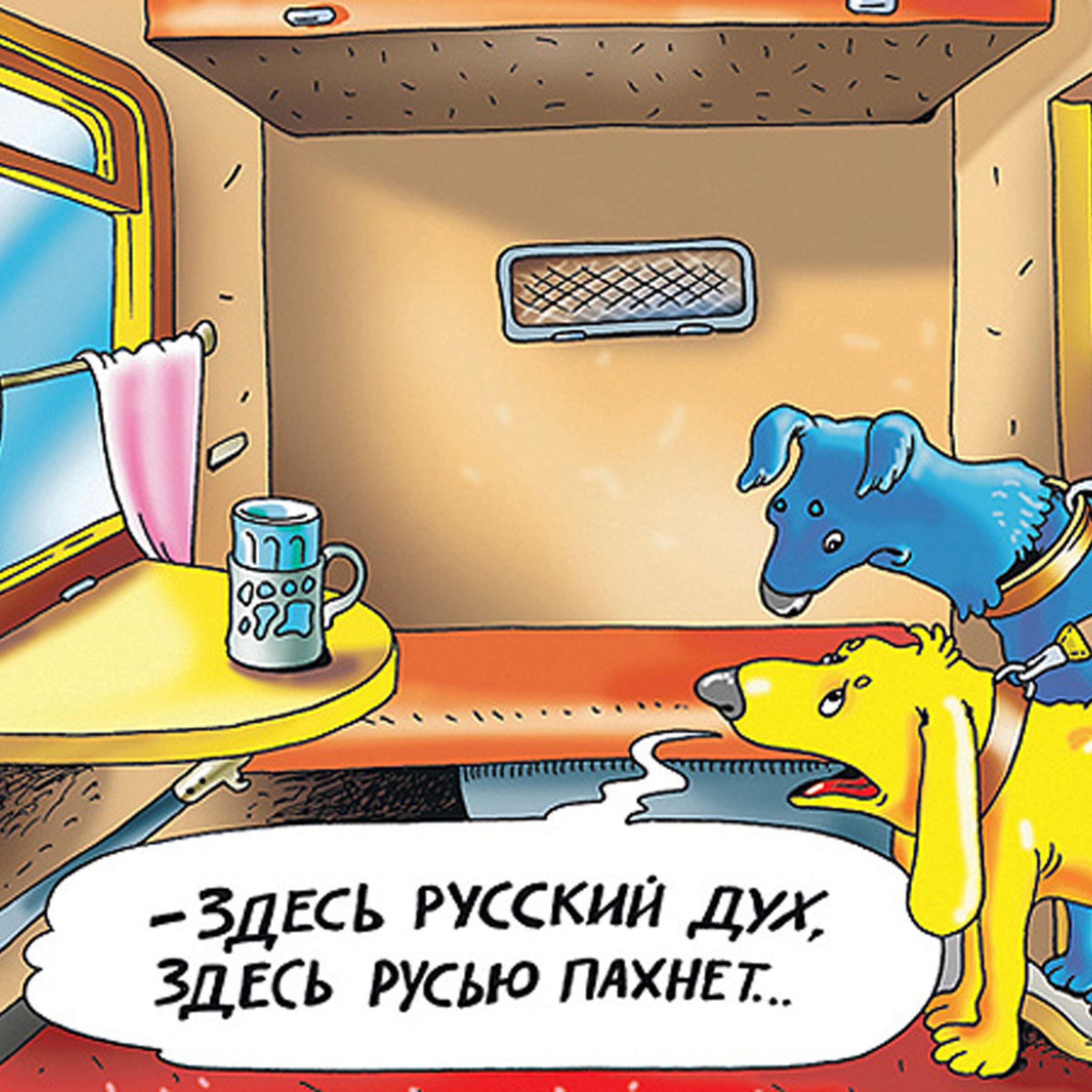 «Русский дом» в Киеве закрывают за чтение стихов Тараса Шевченко. Как должна работать мягкая сила России episode artwork
