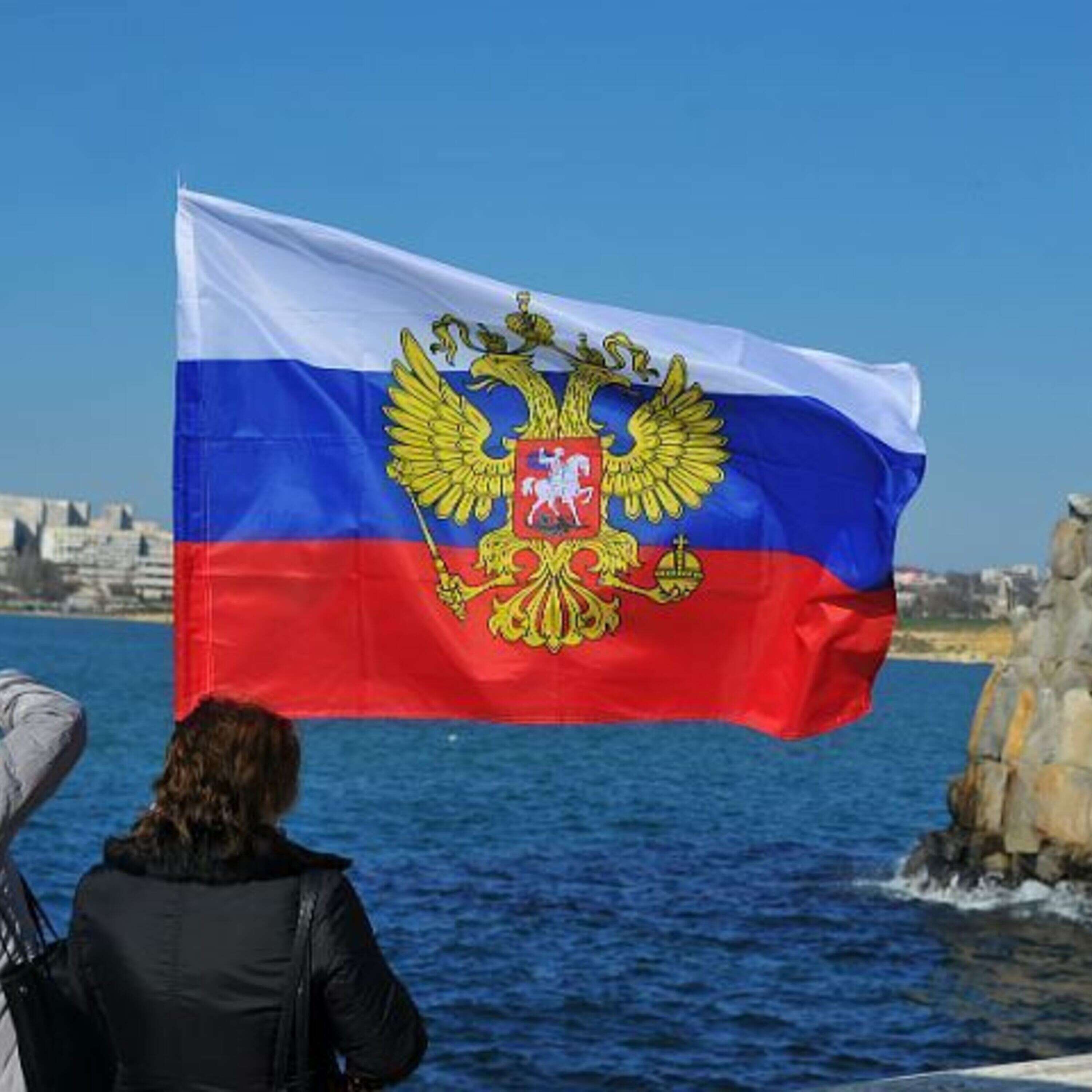 ВЦИОМ: 86% россиян поддерживают возвращение Крыма в Россию episode artwork