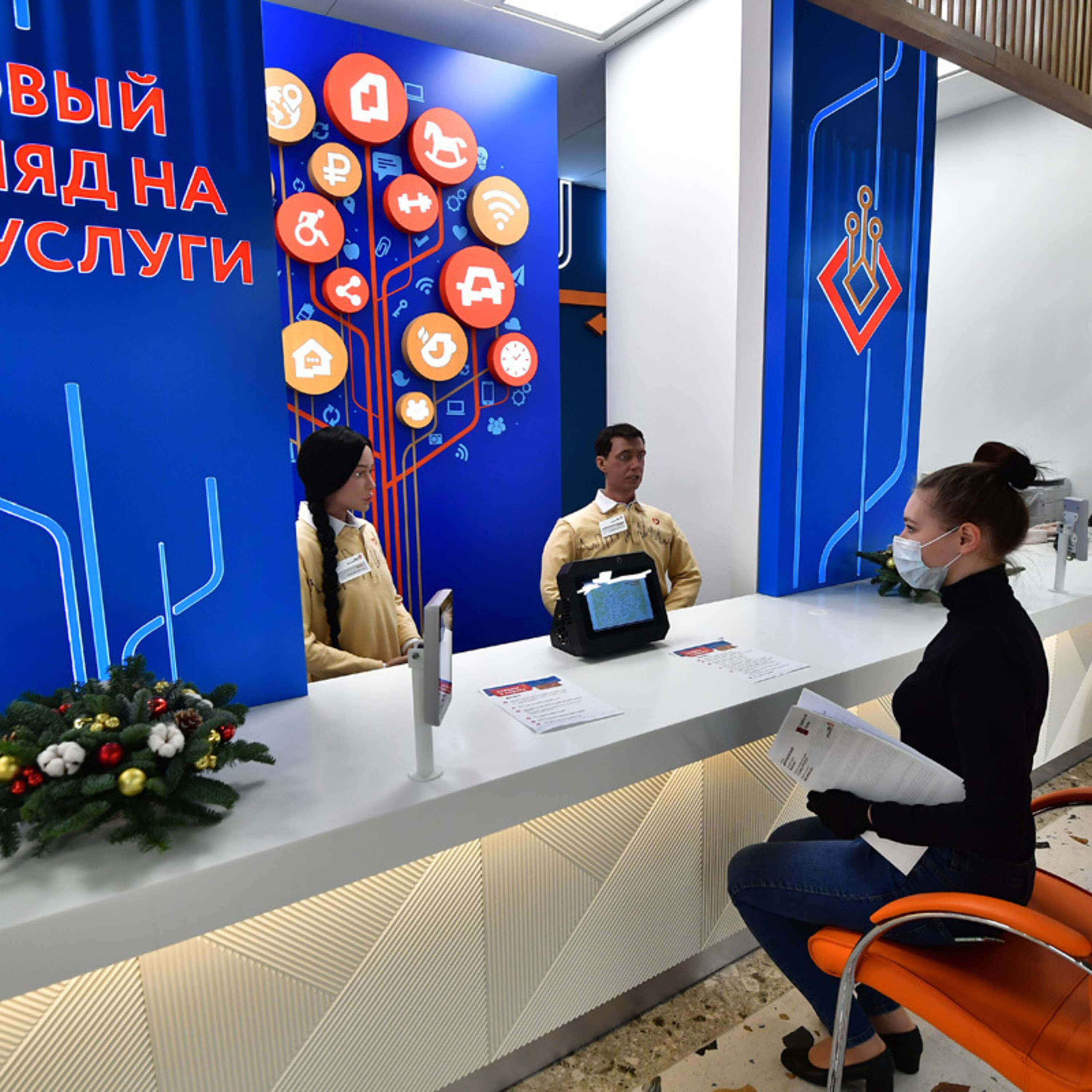«Цифровой поворот». Как госуправление из аналогового превращается в цифровое episode artwork