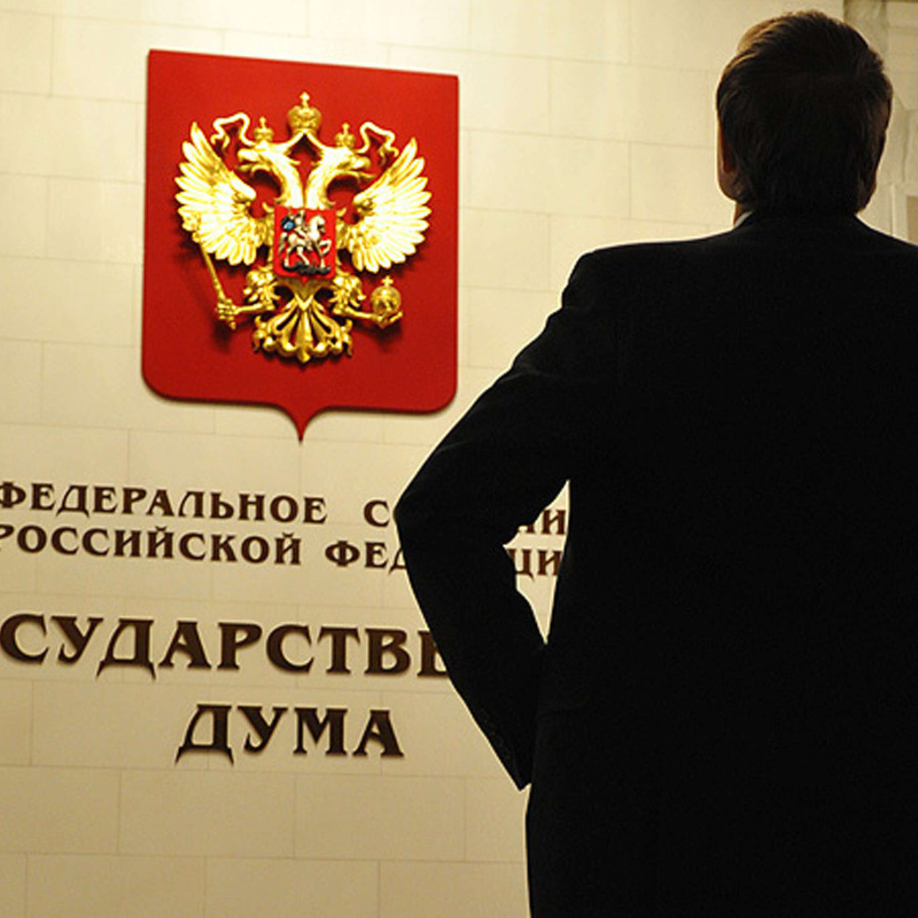 Есть ли шансы у российской оппозиции на выборах в Госдуму episode artwork
