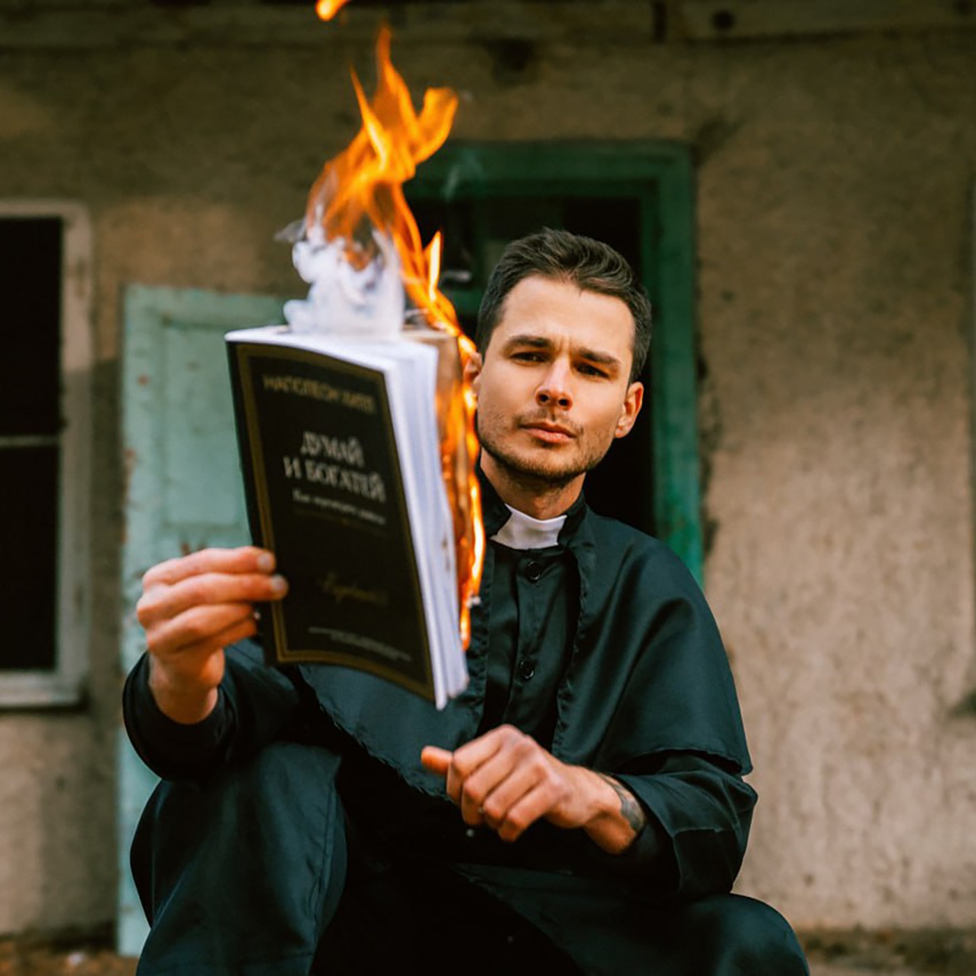 Список лучших книг - ТОП 5 Список лучших книг - ТОП 5