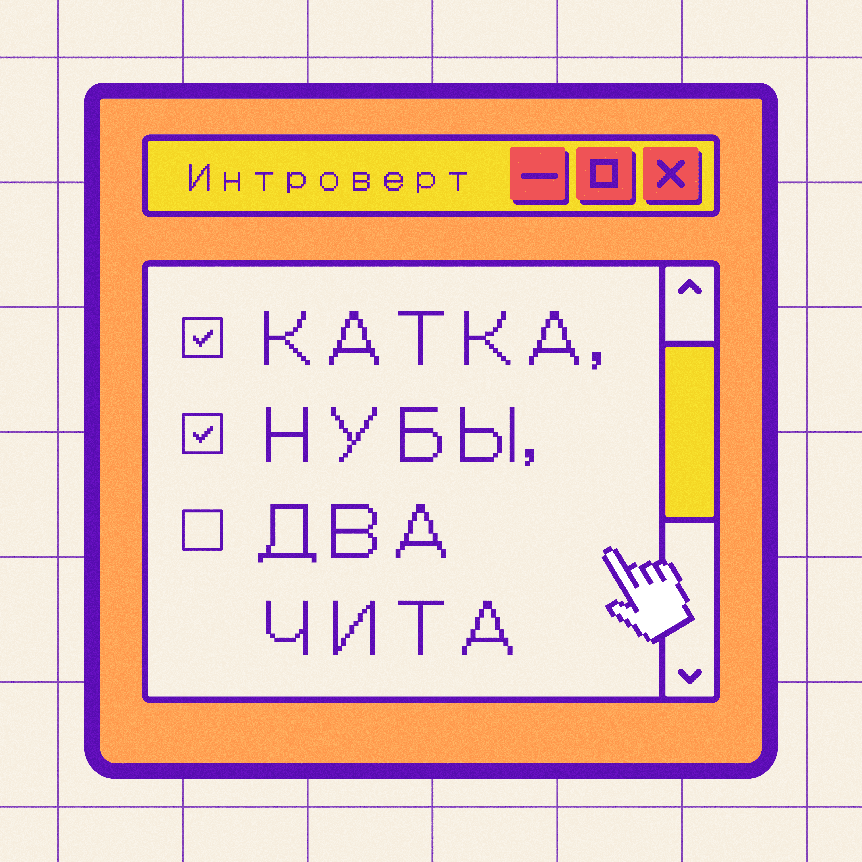 №11. Как Baldur's Gate 3 покорил нас? episode artwork