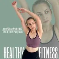 Сахар – зло? Нужно ли отказаться от сахара? И причем здесь чувства и эмоции