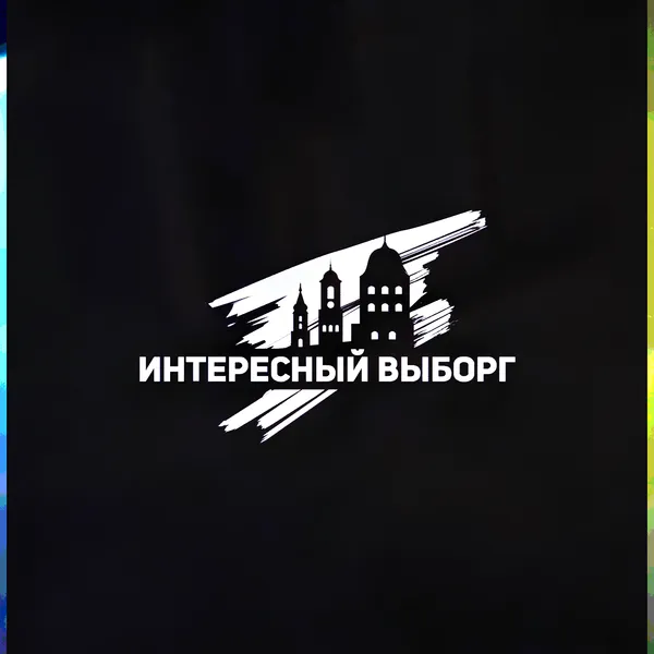 Пиратское радио города Выборга