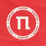 Магическое мышление. Астрология, приметы и вера в чудеса