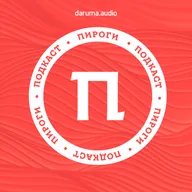 Премиум-сегмент жизни: 40, вайб-кодинг и чего ждать от ИИ в музыке