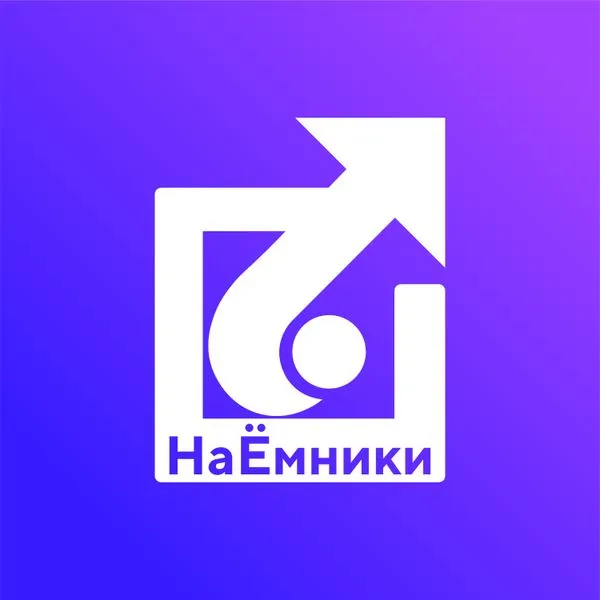 НаЁмники — болталки