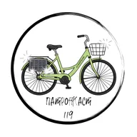 Smartbike ещё поживёт - Патронкаст #119