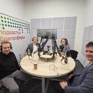 Вечнокипящий котел PRа. Валерий Сидоренко и Артем Минаев о PR, НКО и эндаументах. Часть первая.