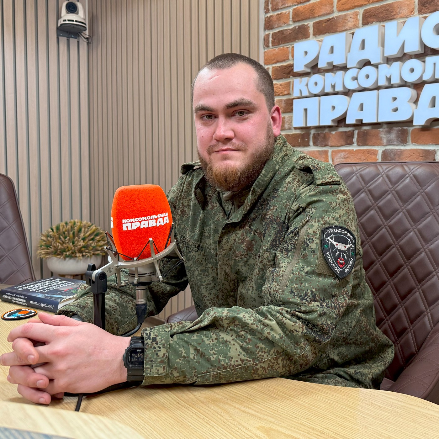 Внук легендарного Мелитона Кантария Георгий: Нашим дедам за нас не стыдно episode artwork