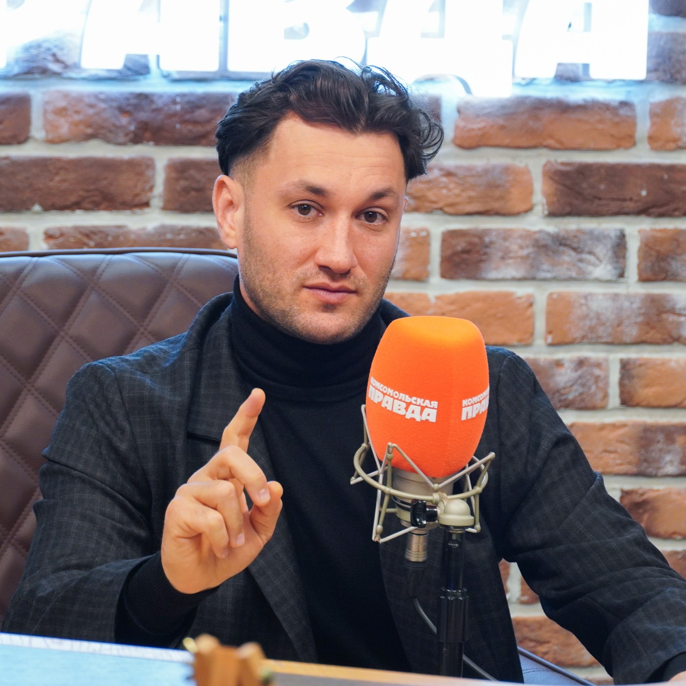 Юрий Бардаш: Мы скоро обнимемся в Киеве, а «Тает лёд» станет гимном мира episode artwork