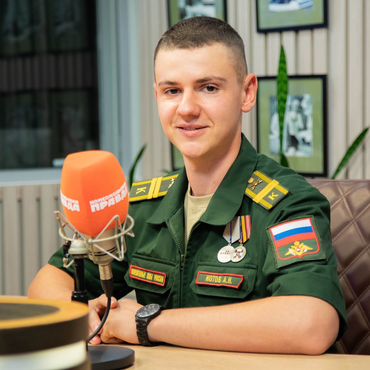 Младший сержант Артем Котов: Я всегда мечтал стал военным полицейским. После СВО моя мечта сбывается episode artwork