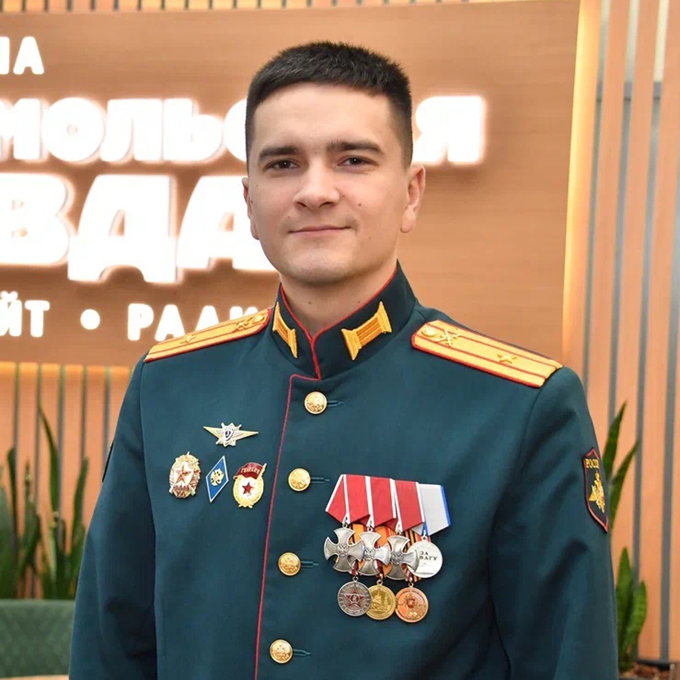 Александр Тухватуллин: Кавалер трех орденов мужества в 27 лет episode artwork