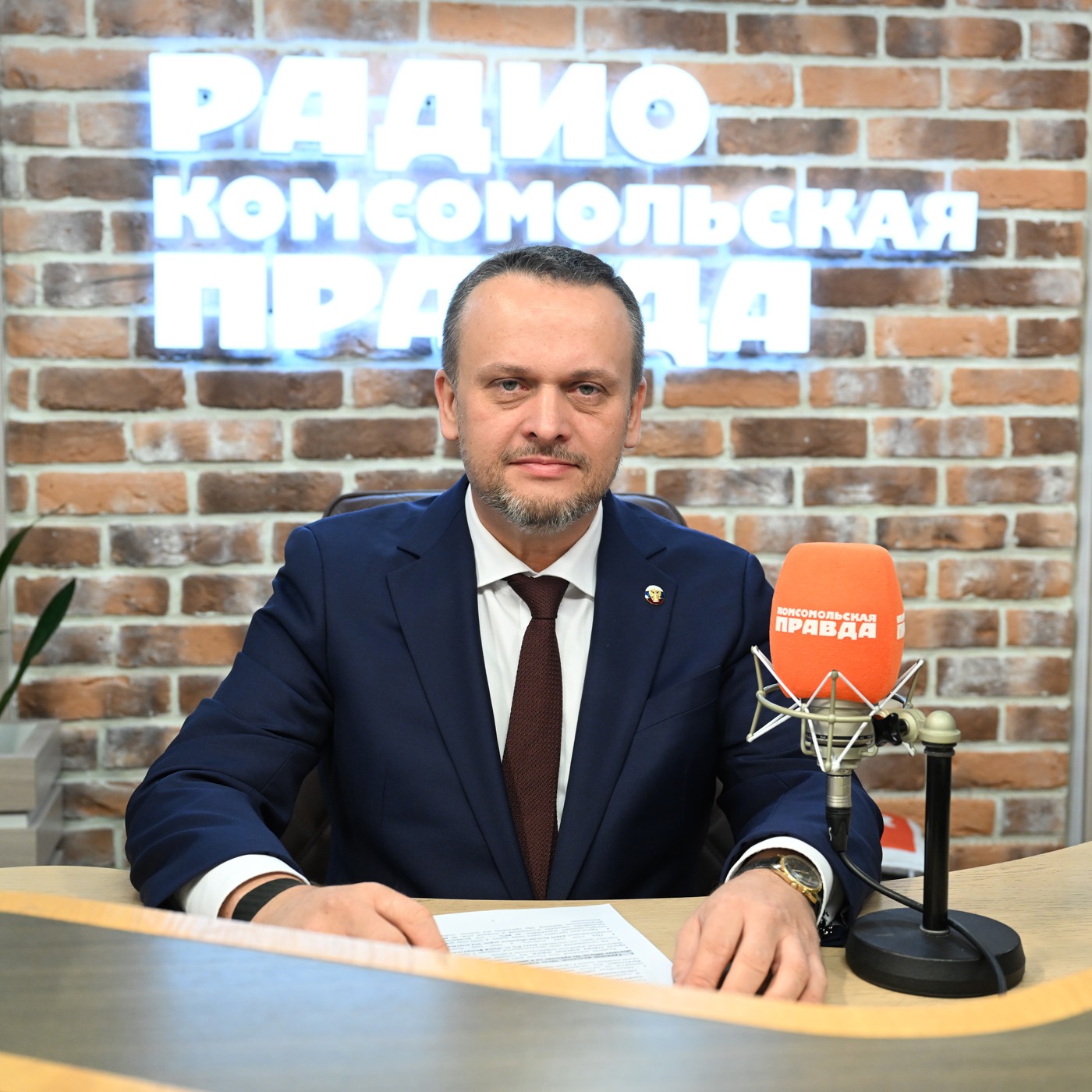 Министр транспорта РФ Андрей Никитин - о том, где и когда в России построят новые дороги, аэропорты и мосты episode artwork