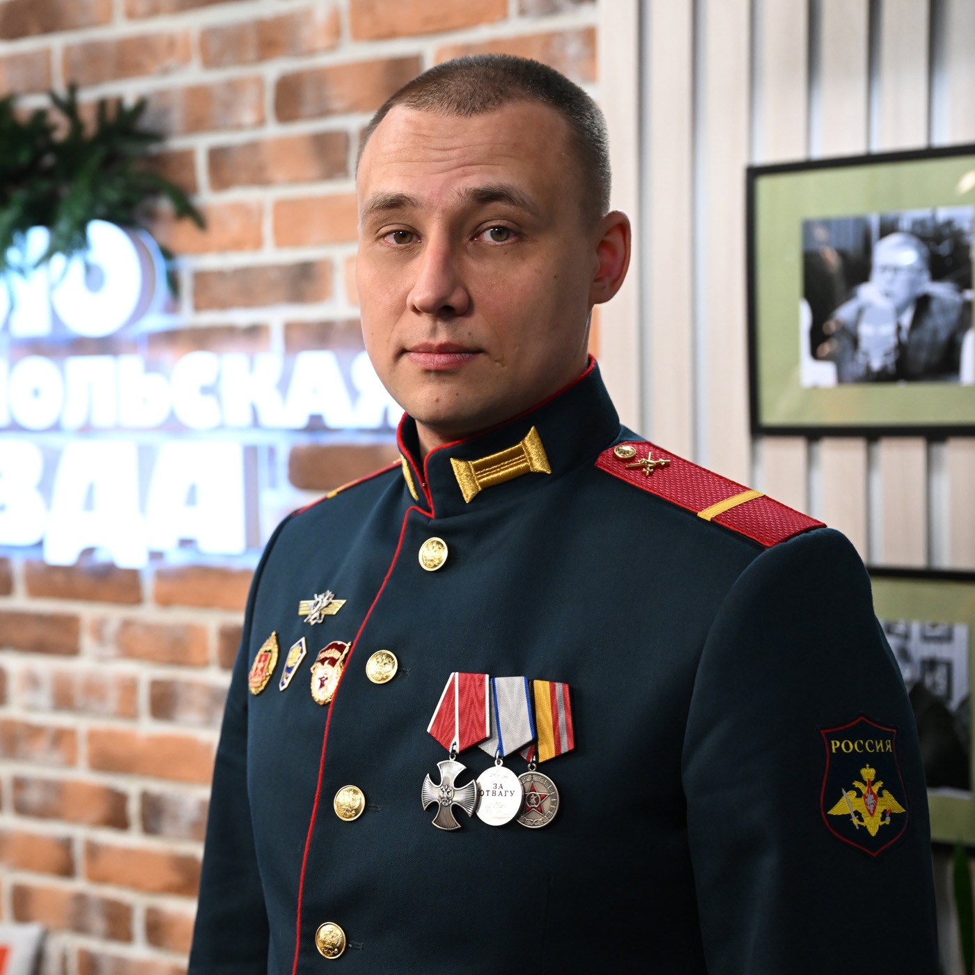 Как обычный пивовар и рядовой запаса стал героем СВО episode artwork
