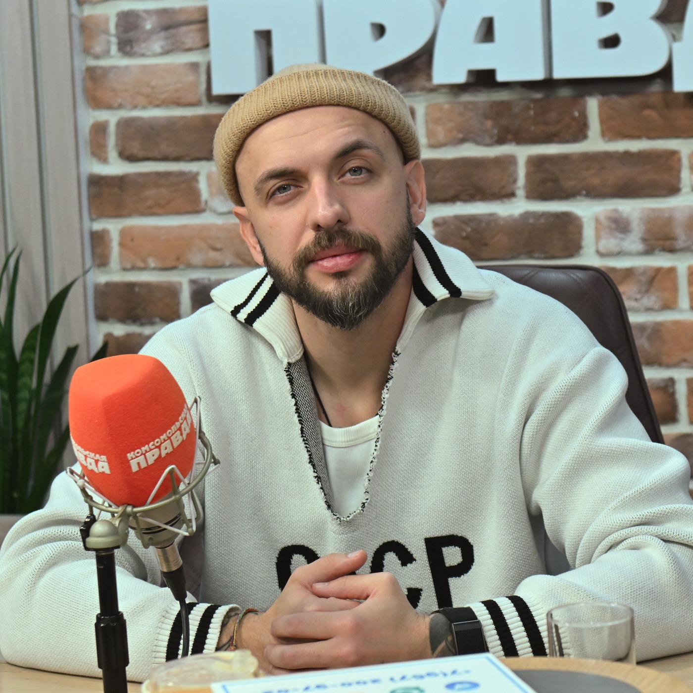 Рэпер ST - о песне про президента, про музыку в окопах и о своем новом сказочном проекте episode artwork