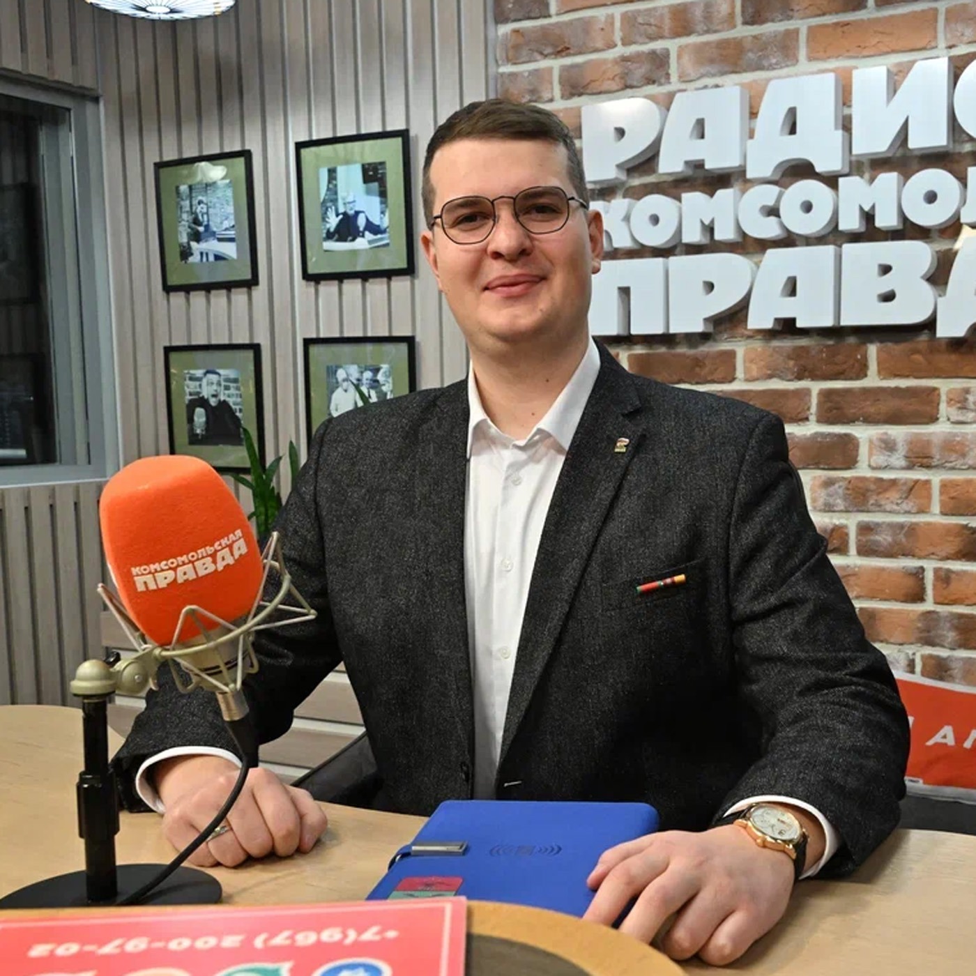 Сын губернатора Запорожья: Под машину всегда заглядываю. Бомбы уже находил episode artwork