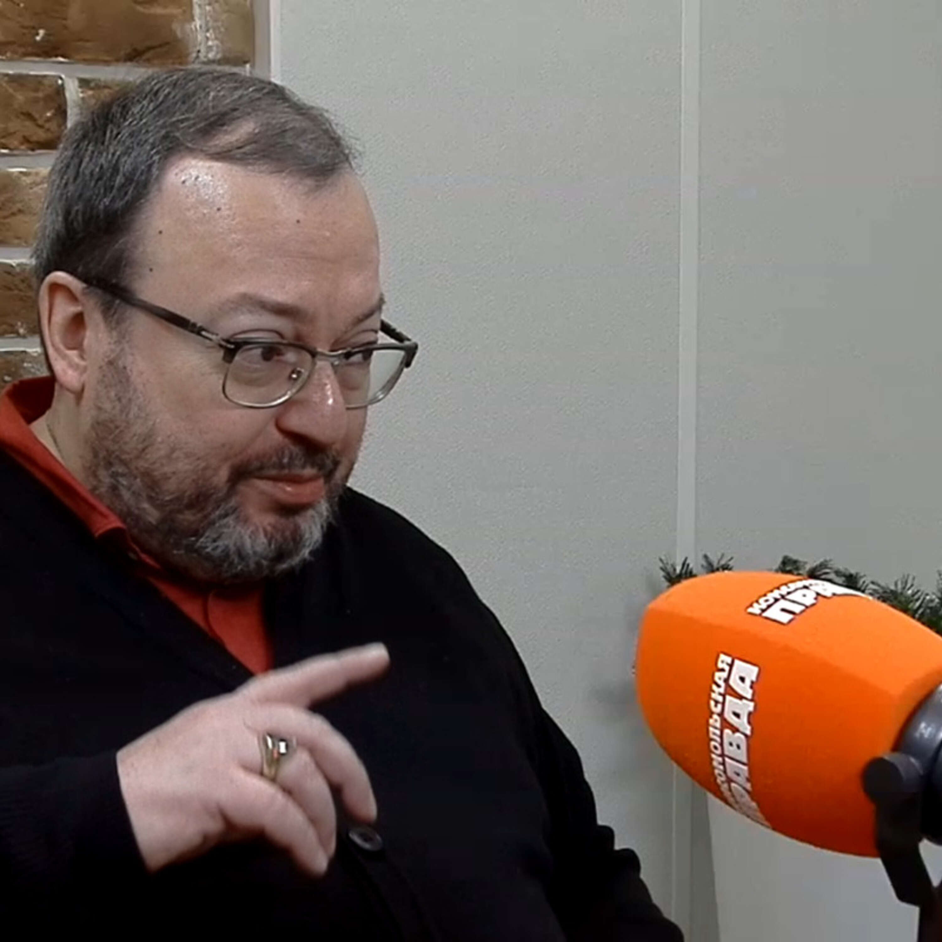 Станислав Белковский: «Мир на пороге контрэлитной революции» episode artwork
