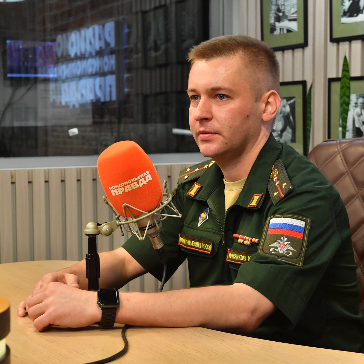 Капитан Кирилл Колесников: Мы должны победить! episode artwork