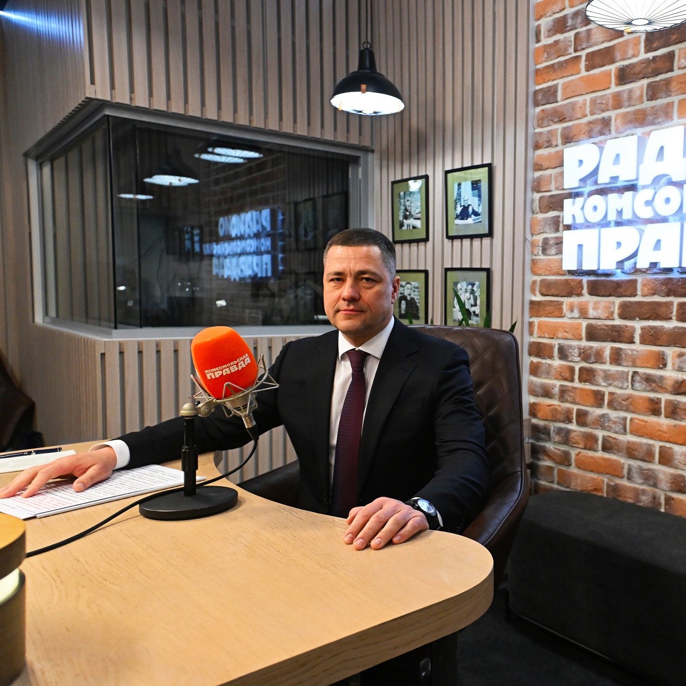 Михаил Ведерников: Вопросы от участников СВО и их семей стараемся решать в течение суток episode artwork