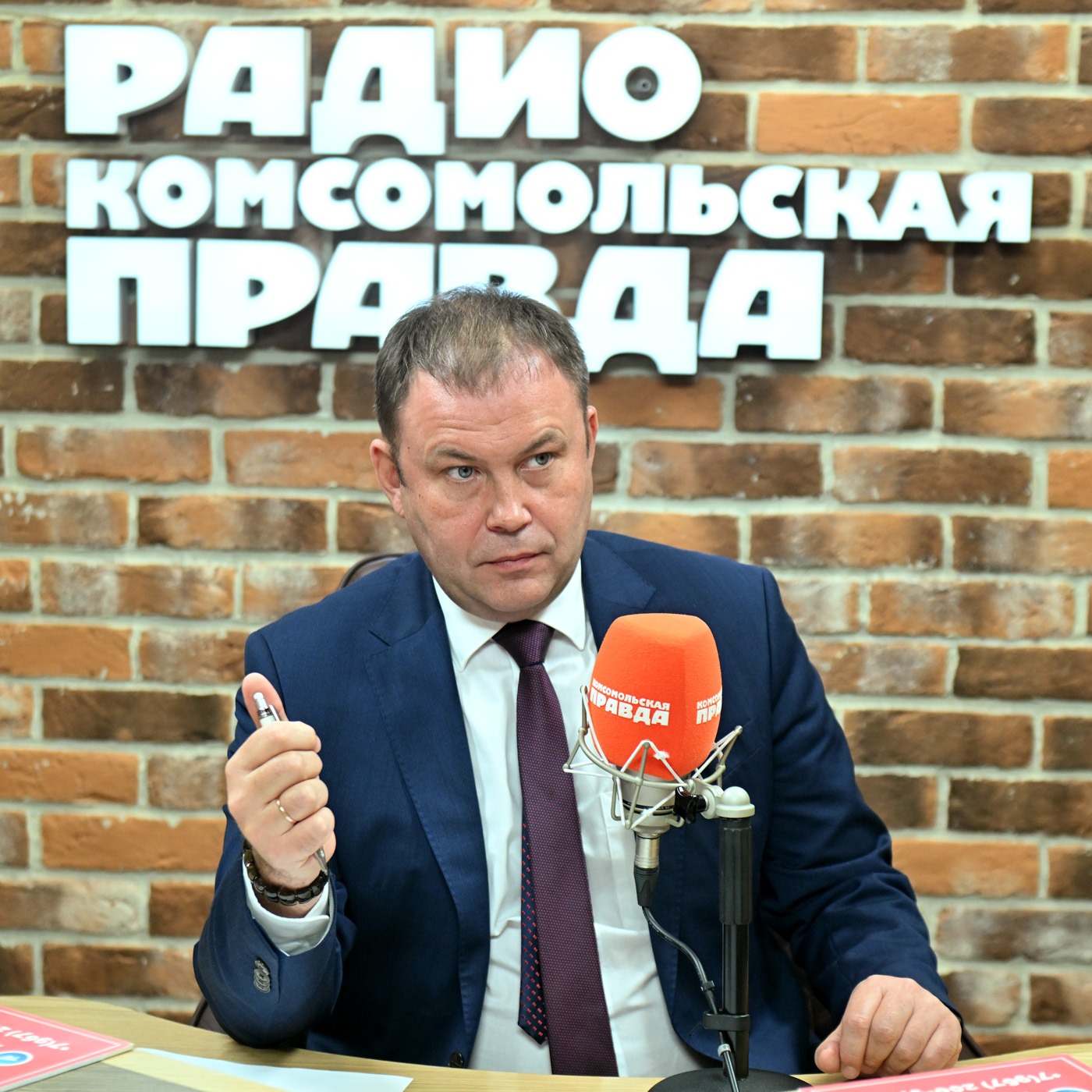 Губернатор Кемеровской области Илья Середюк: Кузбасс - давно не только уголь, но и передовое сельское хозяйство episode artwork