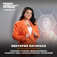 Когда все раздражают. Почему иногда так сложно понять близких людей?