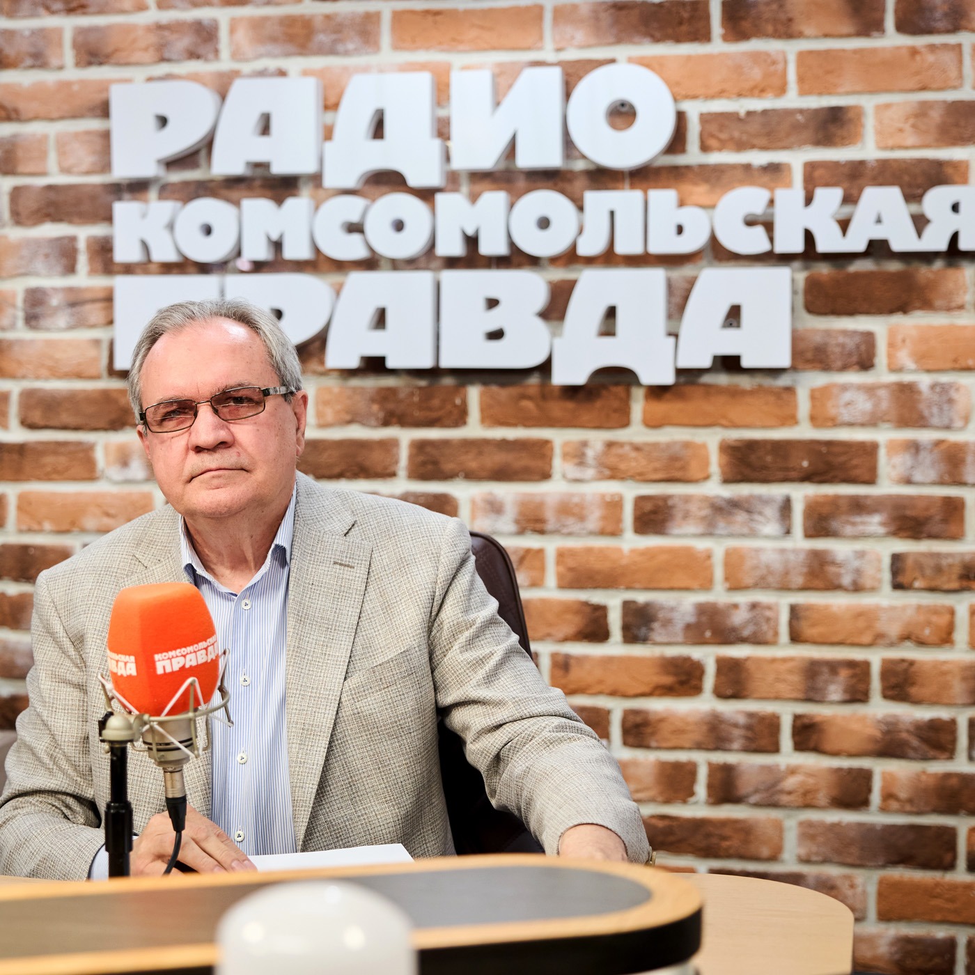 Валерий Фадеев - про запреты в интернете, права мигрантов и улучшение демографии episode artwork