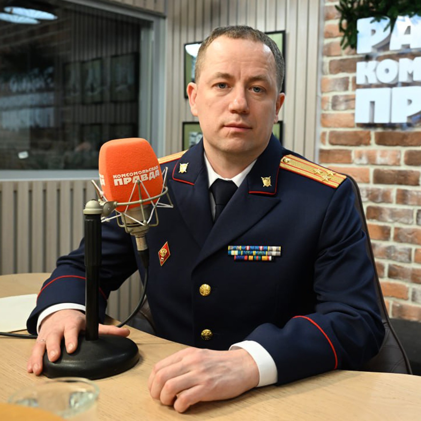 СКР доказал факт геноцида народов СССР episode artwork