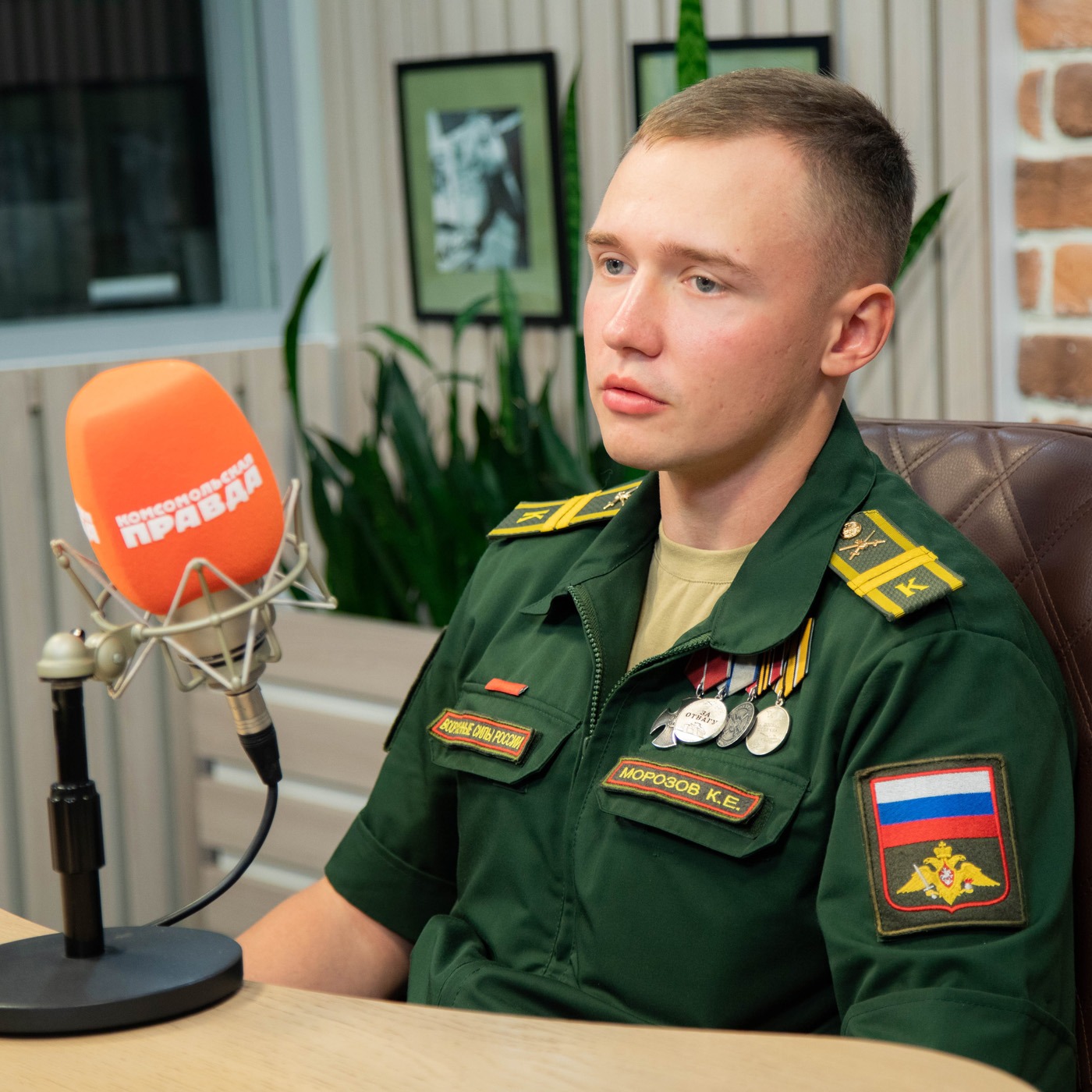 Младший сержант Константин Морозов: Письма от детей солдатам очень важны. Появляются силы служить episode artwork