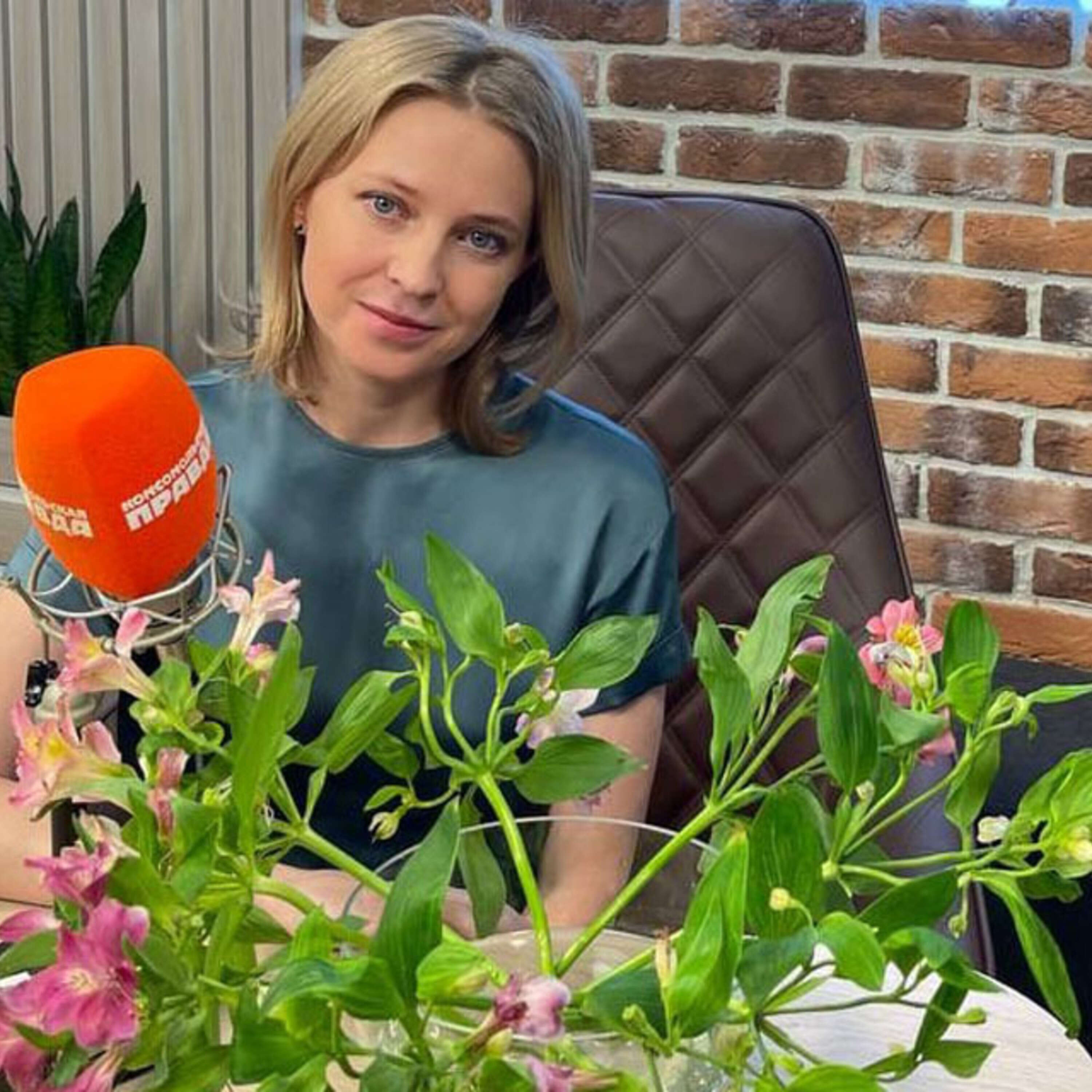 Наталья Поклонская: «Если звоните украинским родственникам, не спорьте, а поддержите их, возможно, они сидят в подвале» episode artwork