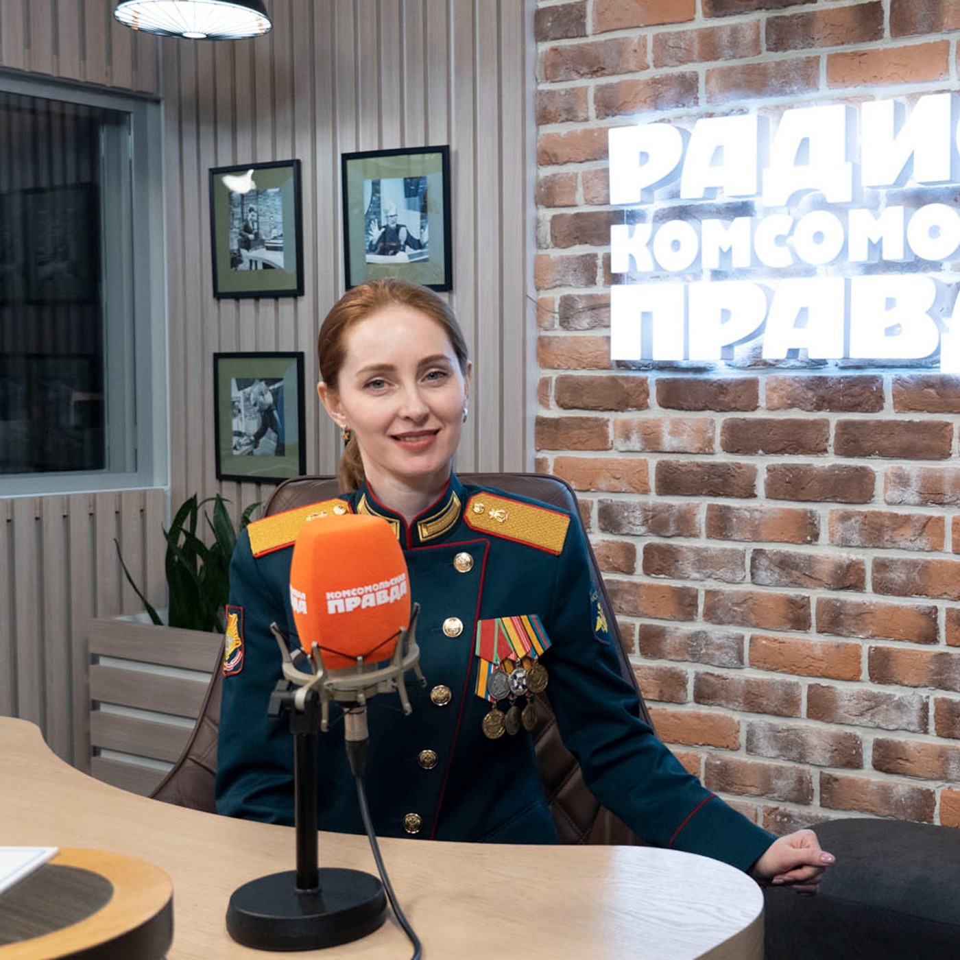 Солистка Евгения Кунявко: Самое правильное решение в жизни - поехать в зону СВО episode artwork