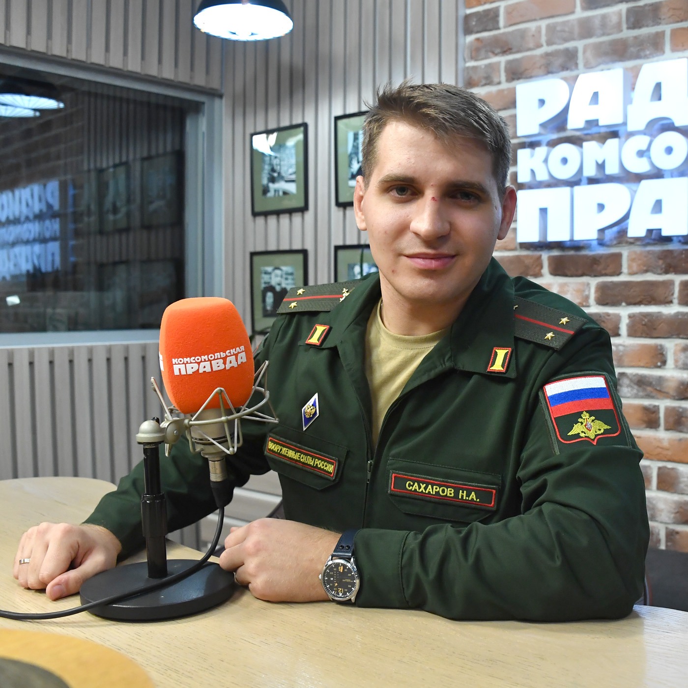 Лейтенант Никита Сахаров: «Оказавшись на Донбассе, я окончательно понял с кем и за что мы воюем» episode artwork