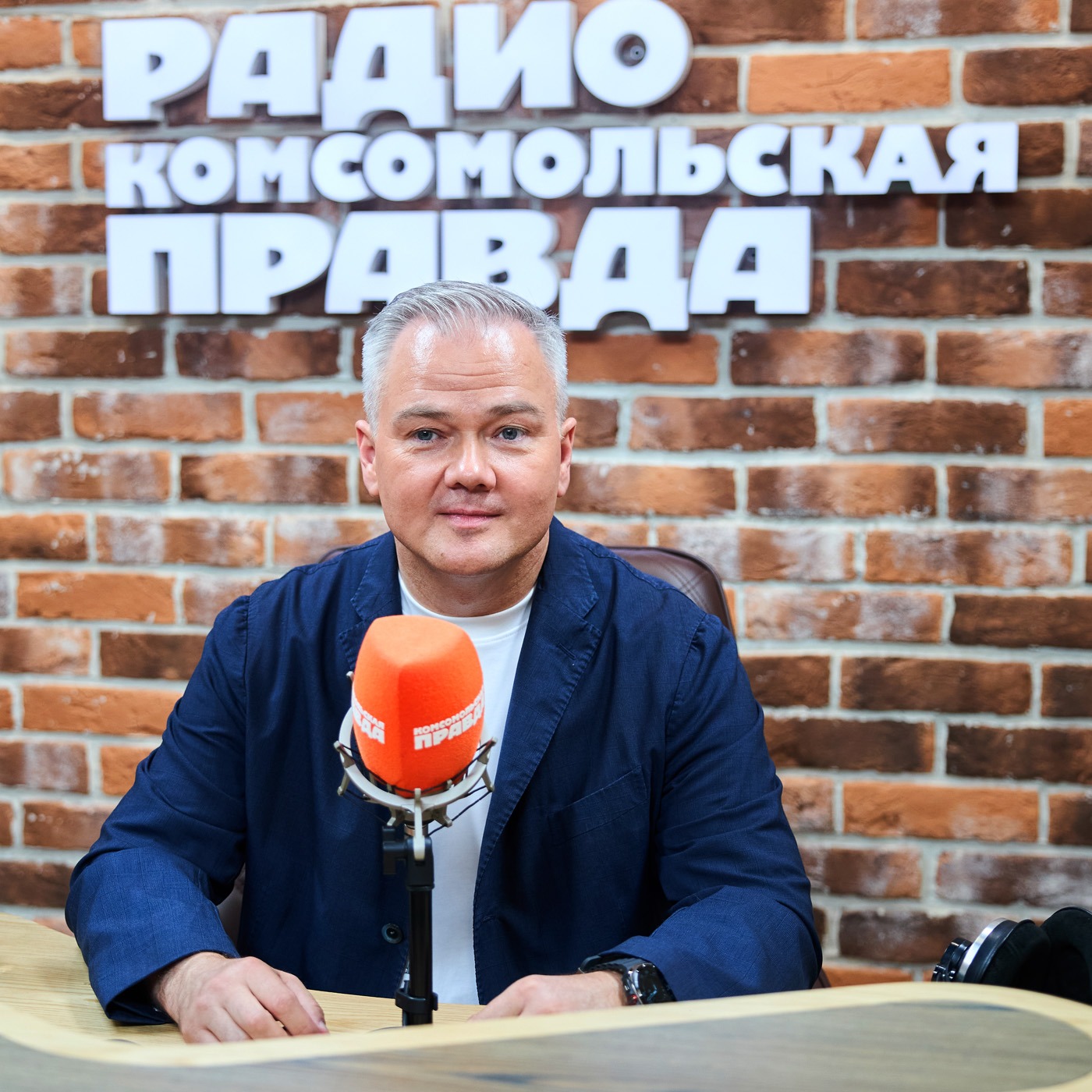 Евгений Тишковец - про аферу с глобальным потеплением, аномальные дожди и то, как метеоданные помогают выигрывать войны episode artwork