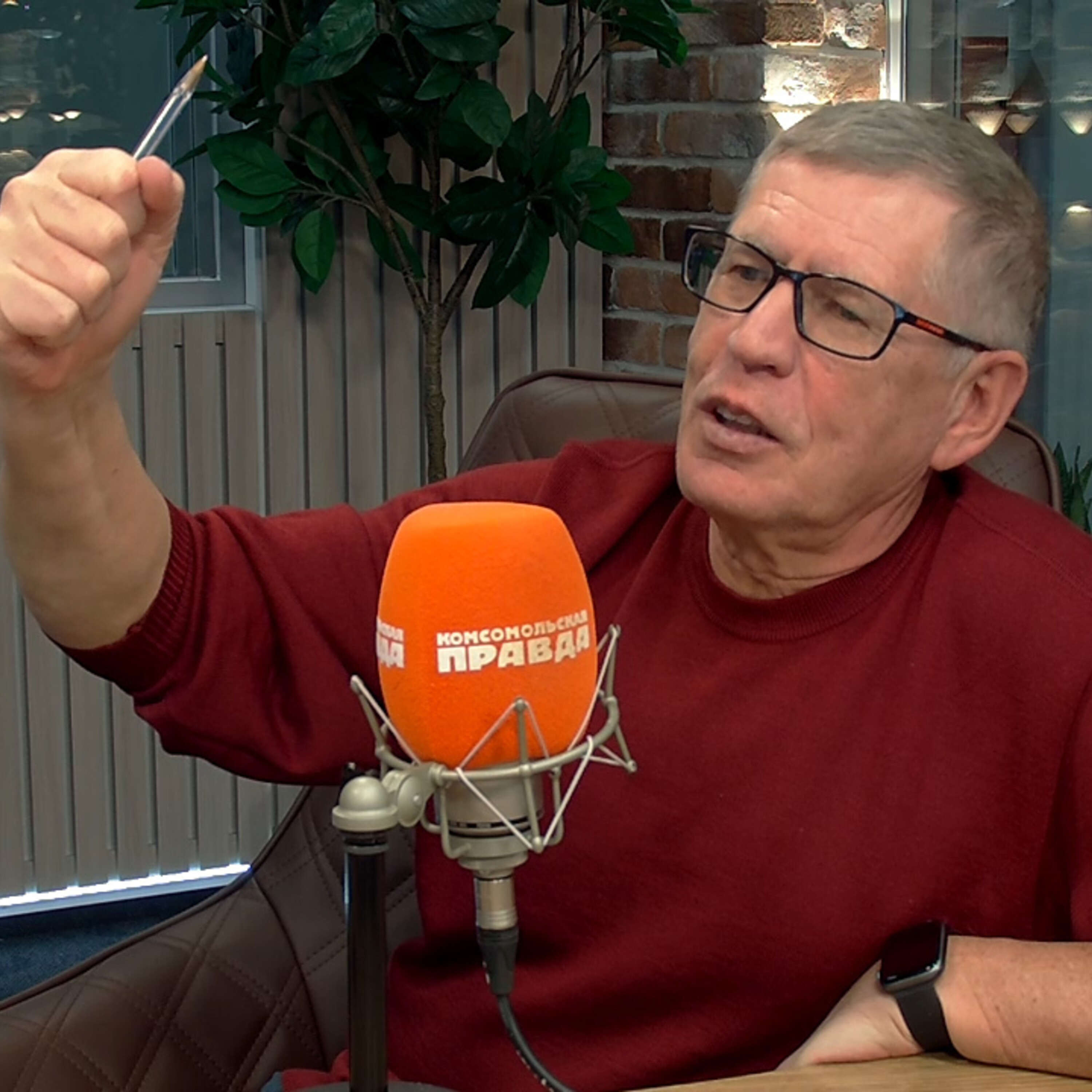 Владимир Сунгоркин: С Украиной никаких хороших сценариев вообще нет episode artwork
