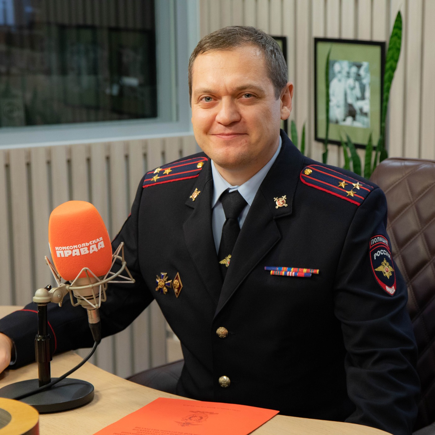 Как в России несут службу участковые episode artwork