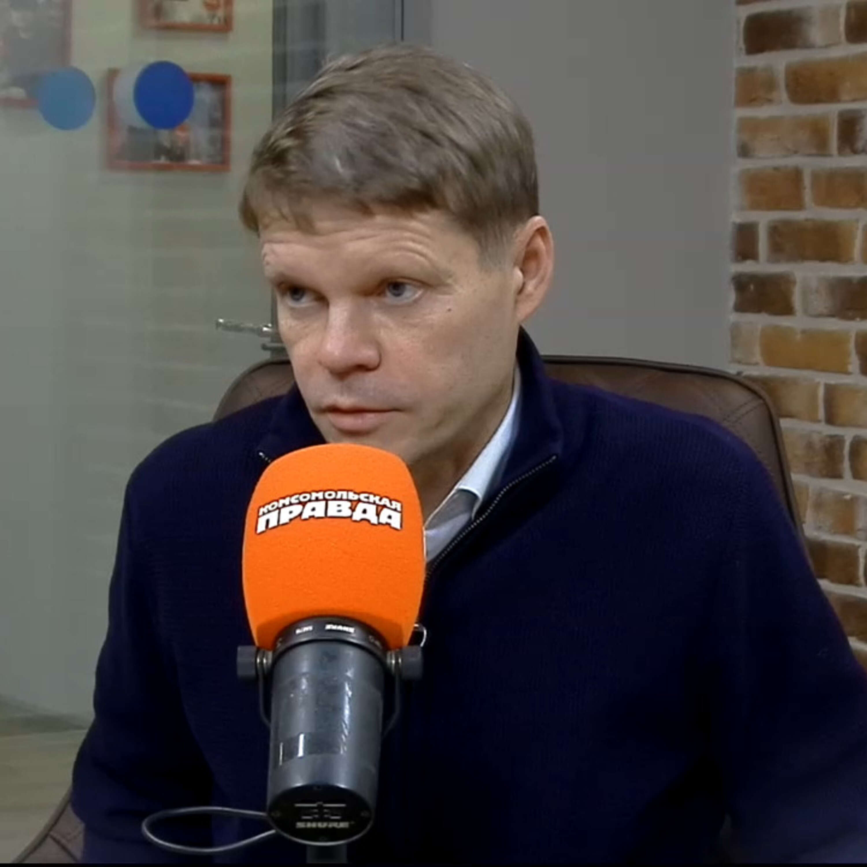 Александр Баунов: Война на Украине возможна, но для неё недостаточно причин episode artwork