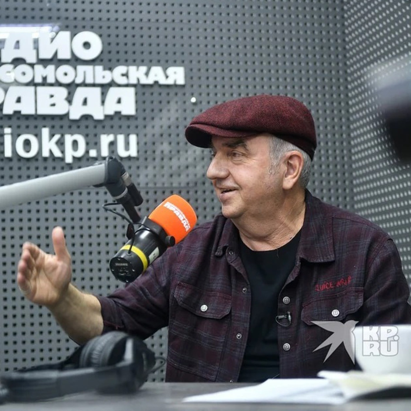 Как музыканты «Чайф» добывали первые гитары: Шахрин уговаривал жену Бегунова дать денег episode artwork