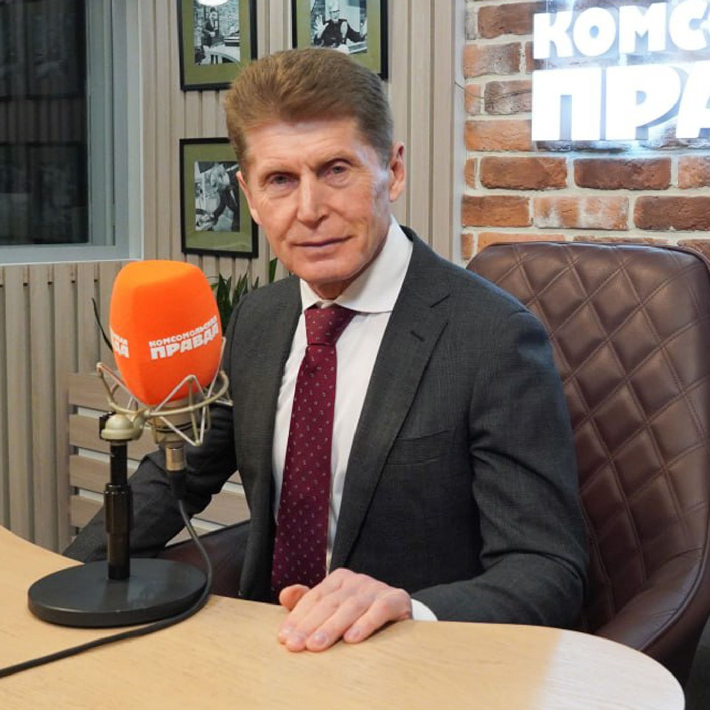 Губернатор Приморского края Олег Кожемяко - про помощь участникам СВО, туризм в Северную Корею и сотрудничество с Китаем episode artwork