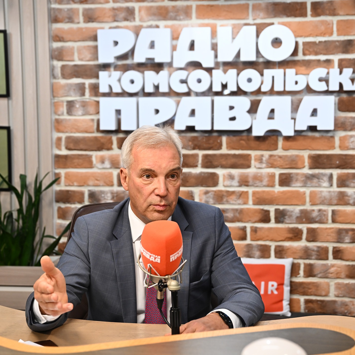 Александр Грушко: Усилия Запада направлены на подготовку военного столкновения с Россией podcast